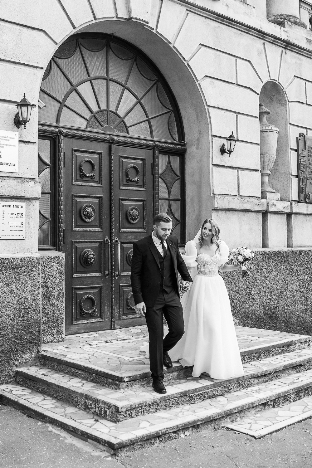 Карина и Алексей. Свадебный и семейный фотограф Егорова Юлия