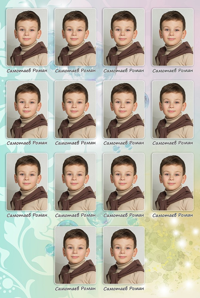 1370 шаблон. Выпускные альбомы. Частные съемки