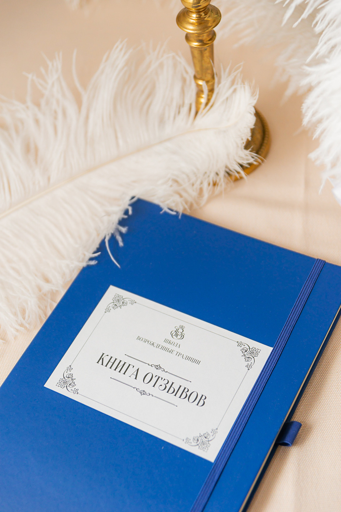 Бал Бэль. Фотограф в Самаре / Олеся Широнина