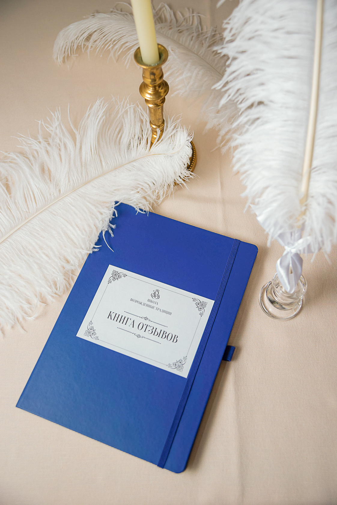 Бал Бэль. Фотограф в Самаре / Олеся Широнина