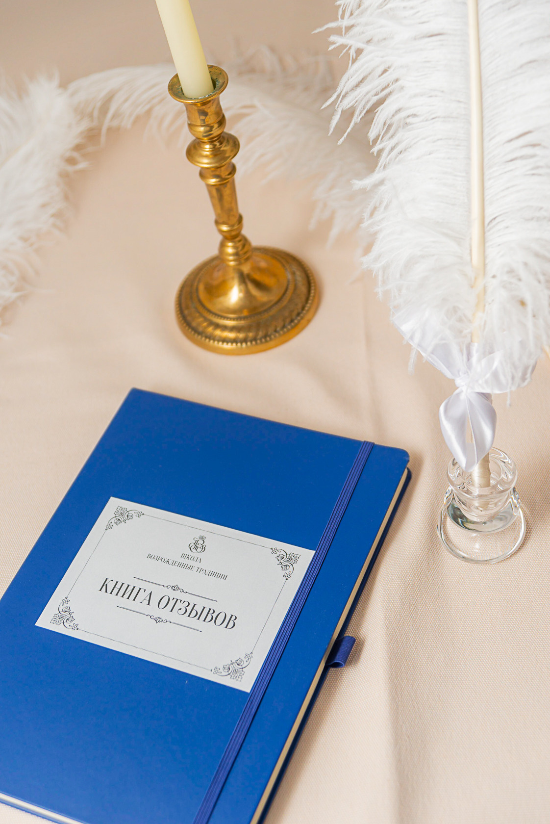 Бал Бэль. Фотограф в Самаре / Олеся Широнина