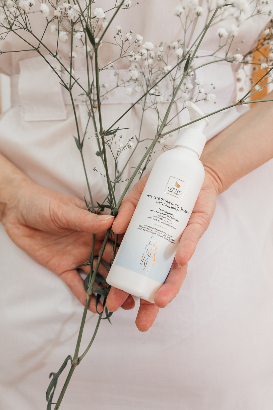 Лисовая шугаринг. Фотограф в Самаре / Олеся Широнина