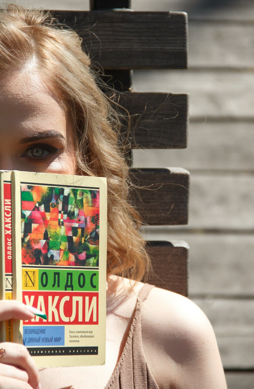 Рortrait: Лиза. Фотограф в Перми Любовь Огородова | Авторские туры