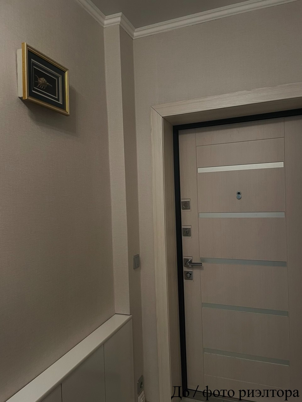 Хоумстейджинг, интерьерная фотография. Хоумстейджер в Великом Новгороде. Подготовка недвижимости к аренде и продаже