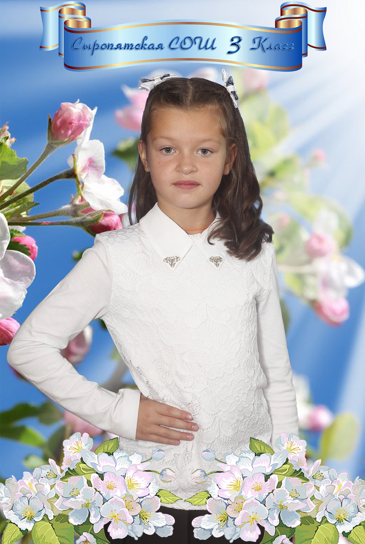 Школьный фотограф Мария Беккер, общие и портретные фотографии школа, д. Мария Беккер - фотограф: свадебный, семейный, детский