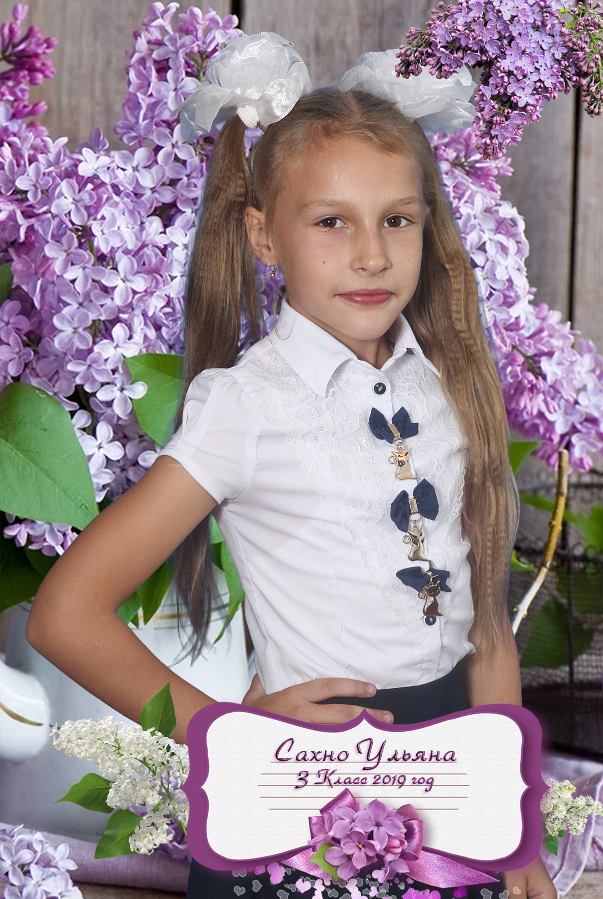 Школьный фотограф Мария Беккер, общие и портретные фотографии школа, д. Мария Беккер - фотограф: свадебный, семейный, детский