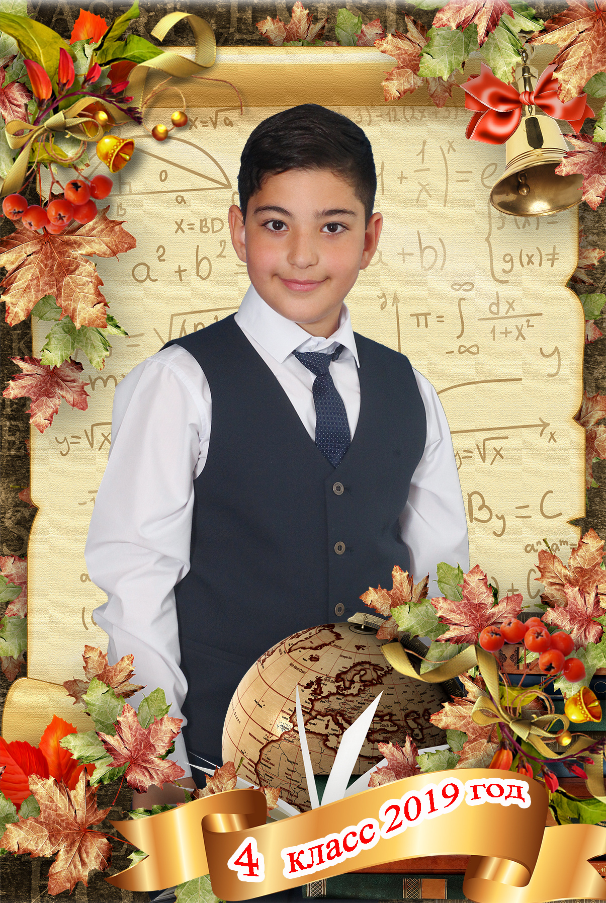 Школьный фотограф Мария Беккер, общие и портретные фотографии школа, д. Мария Беккер - фотограф: свадебный, семейный, детский