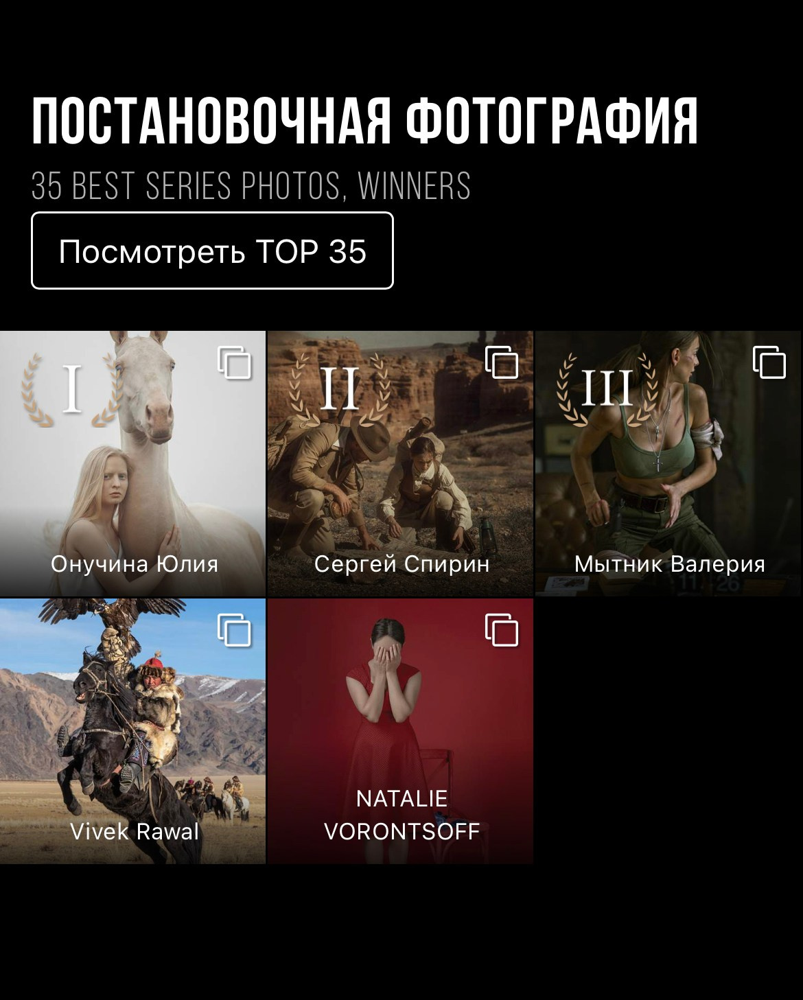 Обо мне. Детская Конная фотография в Москве Юлия Шепелева
