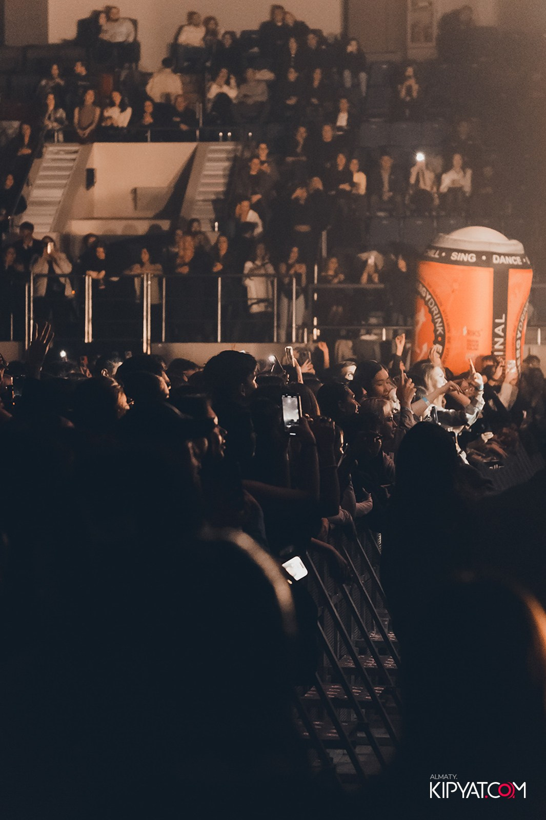 DizzyLoveDау. КИПЯТКОМ АЛМАТЫ!