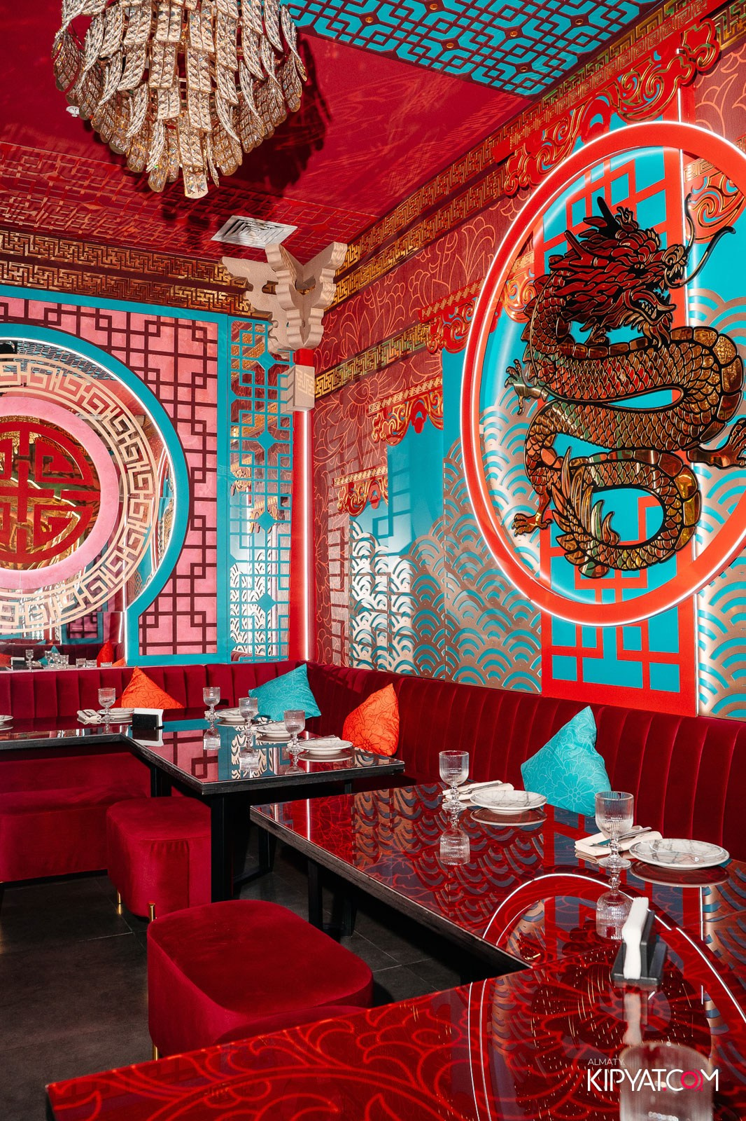 MOOD KARAOKE & TERRACE. КИПЯТКОМ АЛМАТЫ!