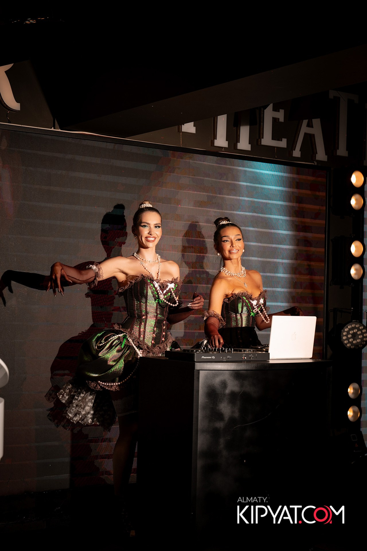 THE THEATER. КИПЯТКОМ АЛМАТЫ!