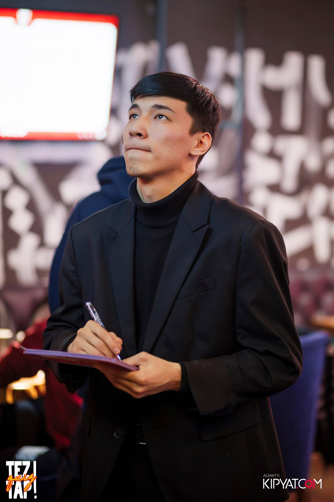TEZTAP QUIZ. КИПЯТКОМ АЛМАТЫ! Фотосъемка мероприятий в Алматы