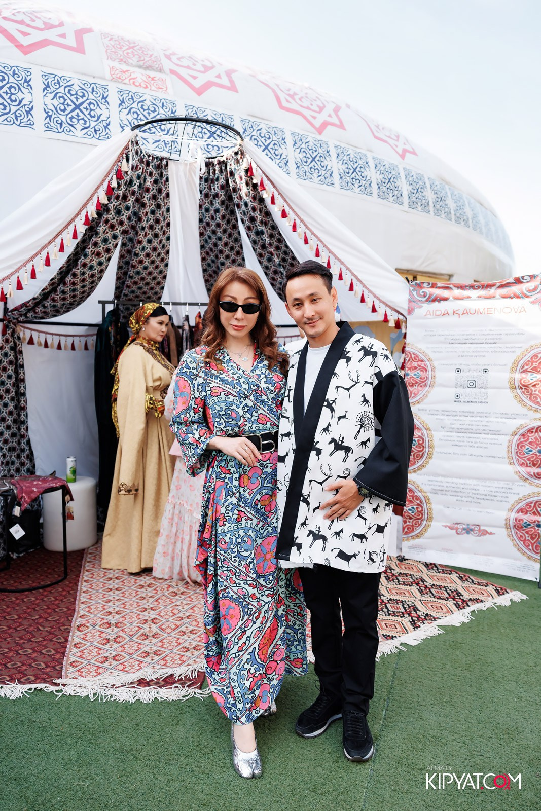 KANG REN TANG. КИПЯТКОМ АЛМАТЫ!