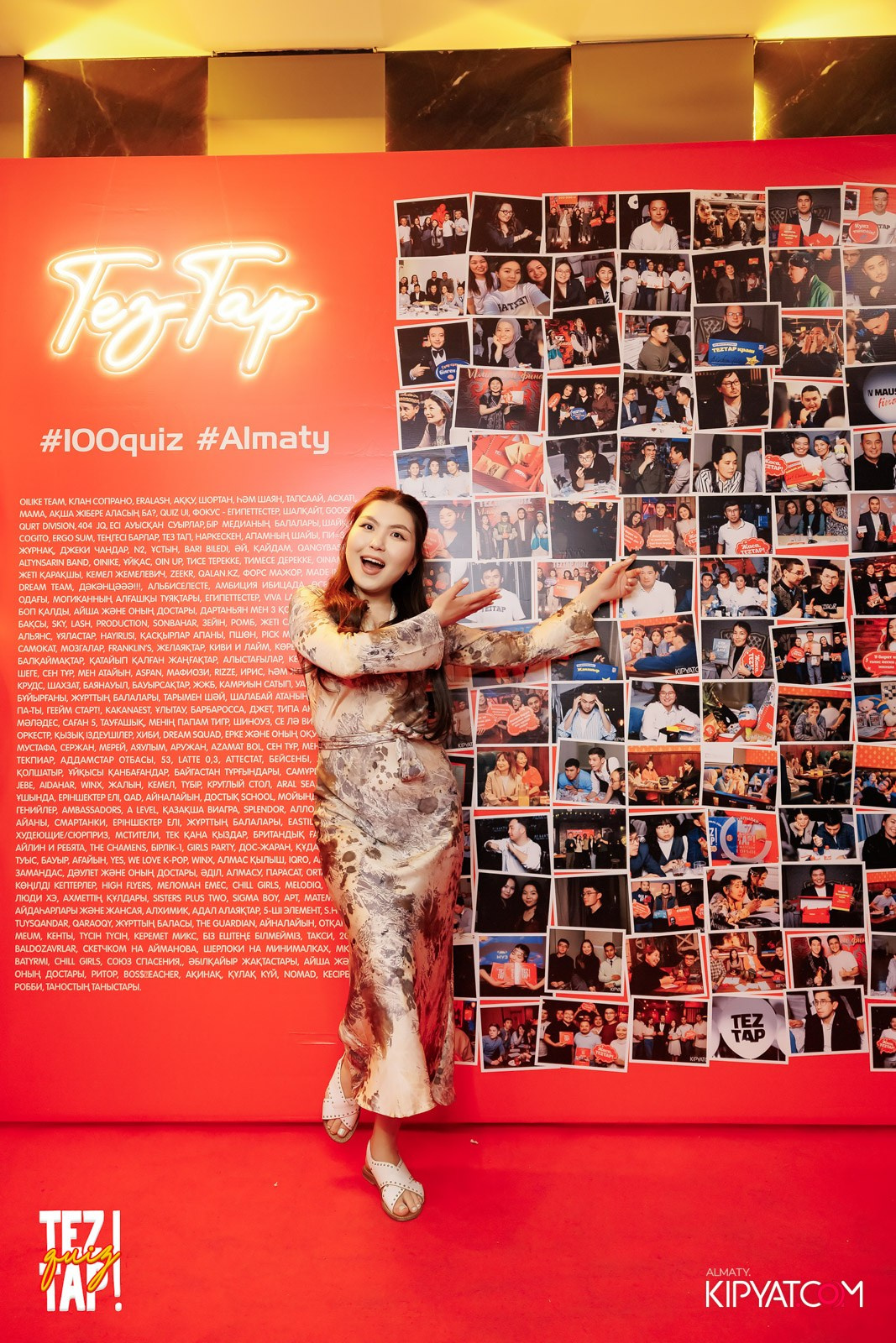 TEZTAP QUIZ. КИПЯТКОМ АЛМАТЫ!