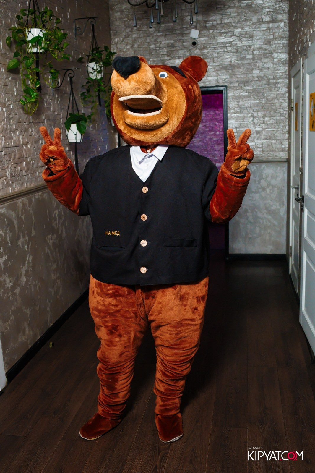 УХО И МЕДВЕДЬ НА ГАГАРИНА. КИПЯТКОМ АЛМАТЫ!