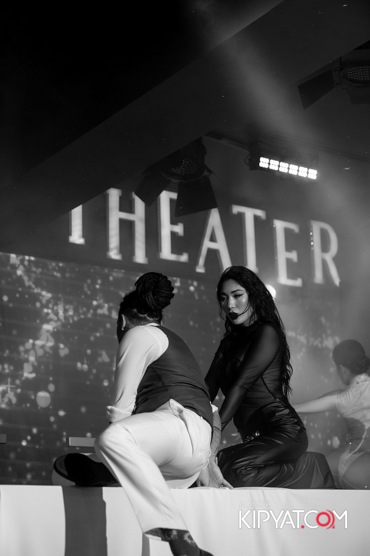 THE THEATER. КИПЯТКОМ АЛМАТЫ!