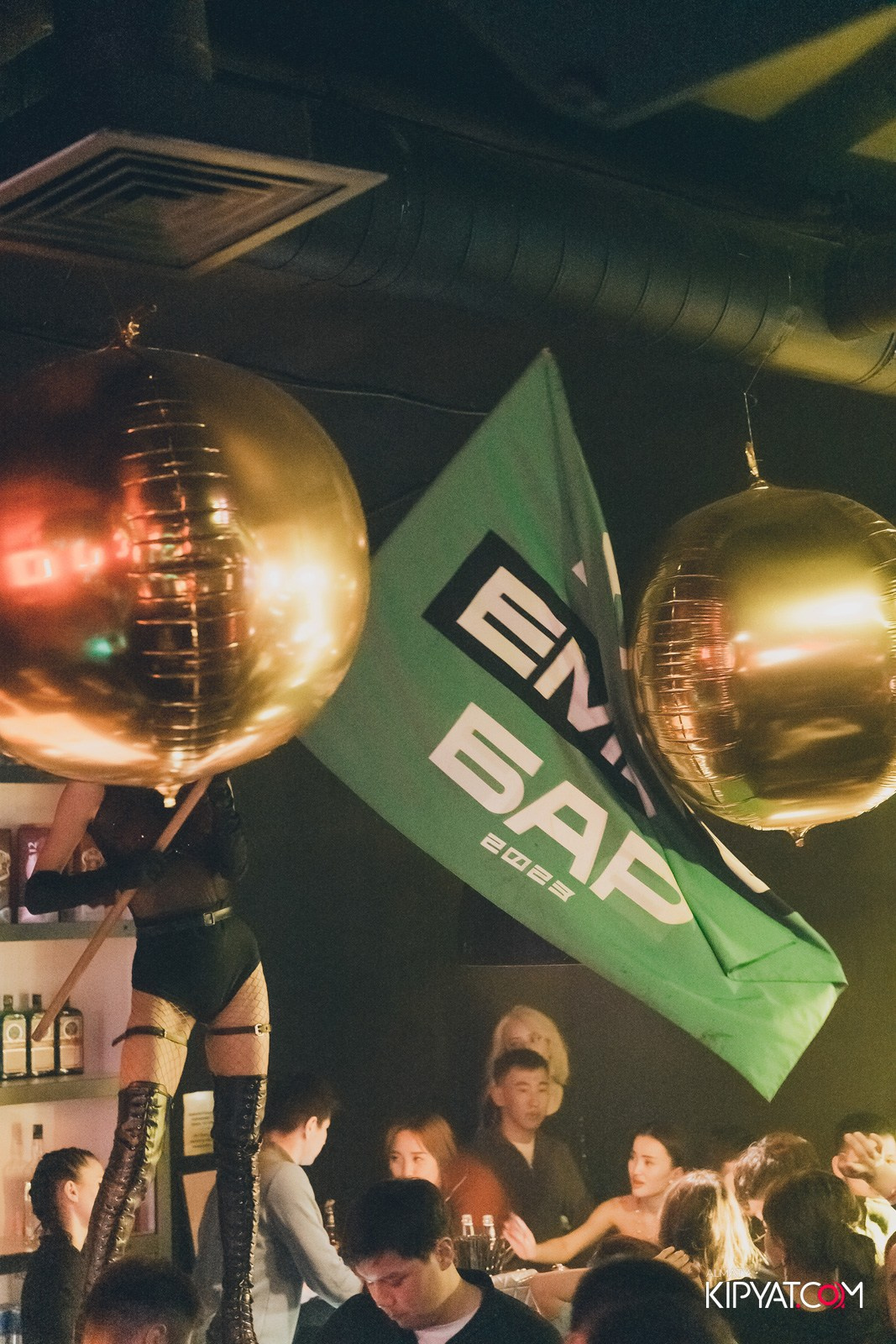 UYAT EMES BAR. КИПЯТКОМ АЛМАТЫ!