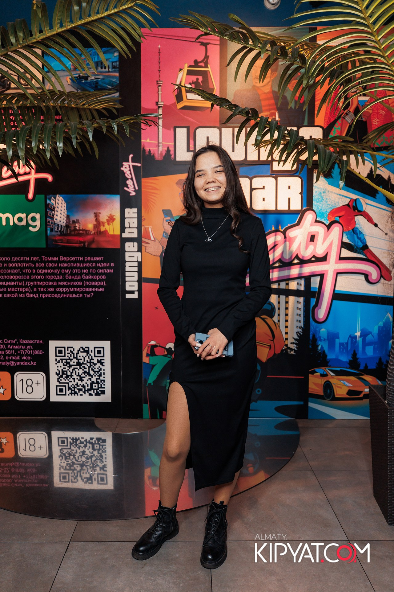 VICE CITY. КИПЯТКОМ АЛМАТЫ!