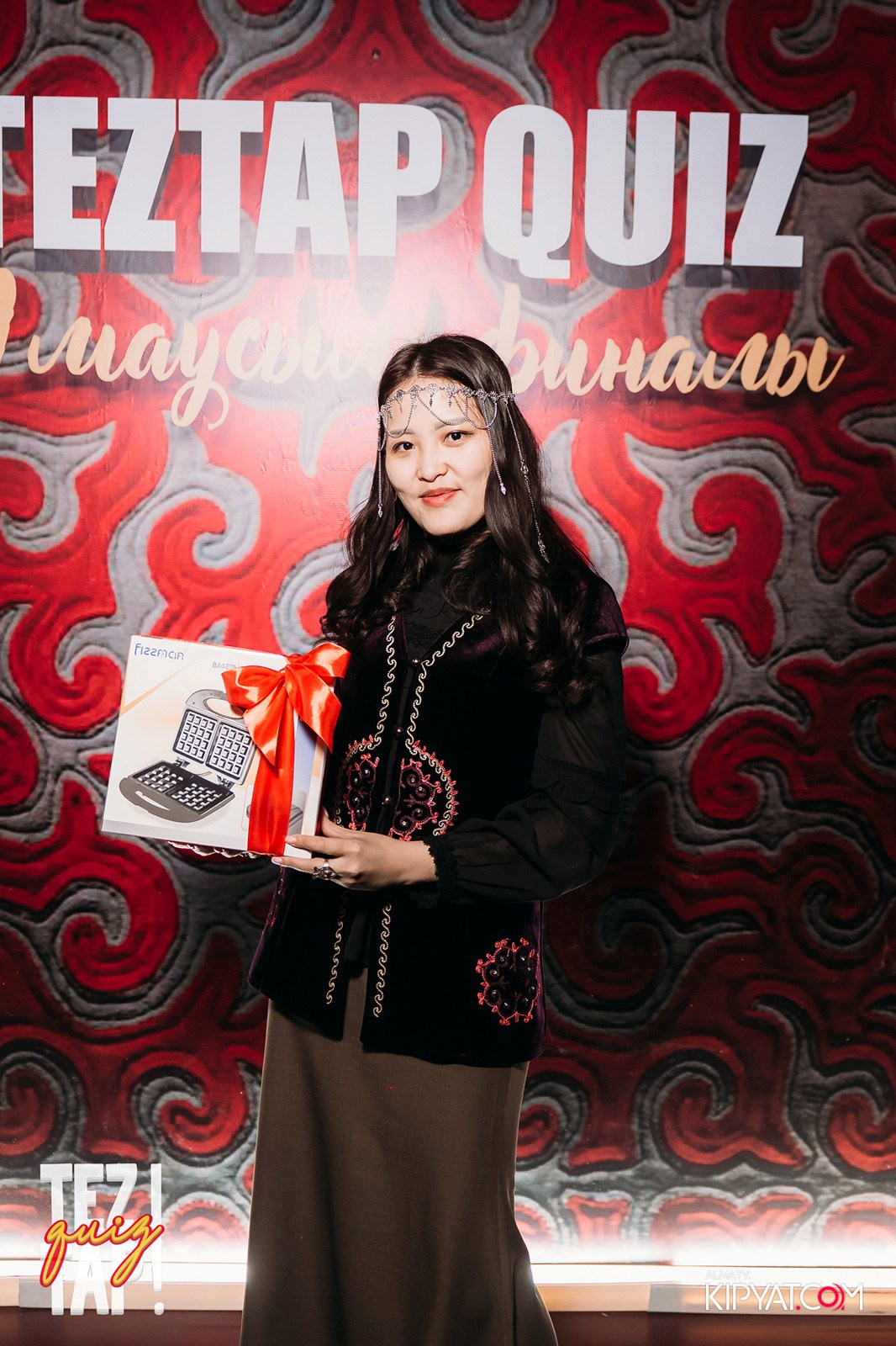 TEZTAP QUIZ. КИПЯТКОМ АЛМАТЫ!