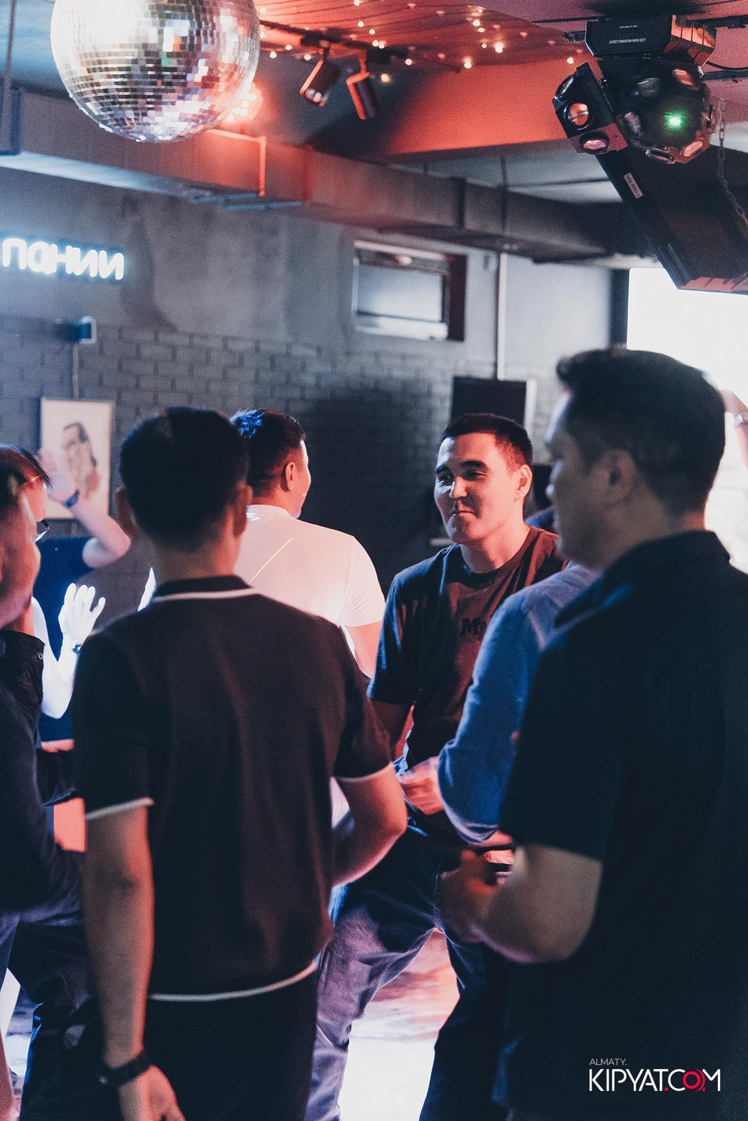 КАРАОКЕ DO RE MI. КИПЯТКОМ АЛМАТЫ!