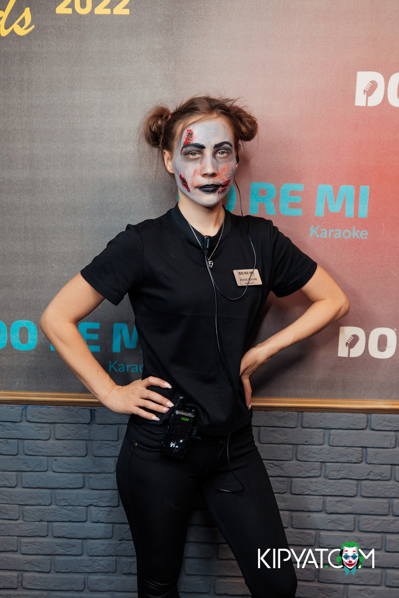 HALLOWEEN PARTY DO RE MI. КИПЯТКОМ АЛМАТЫ!