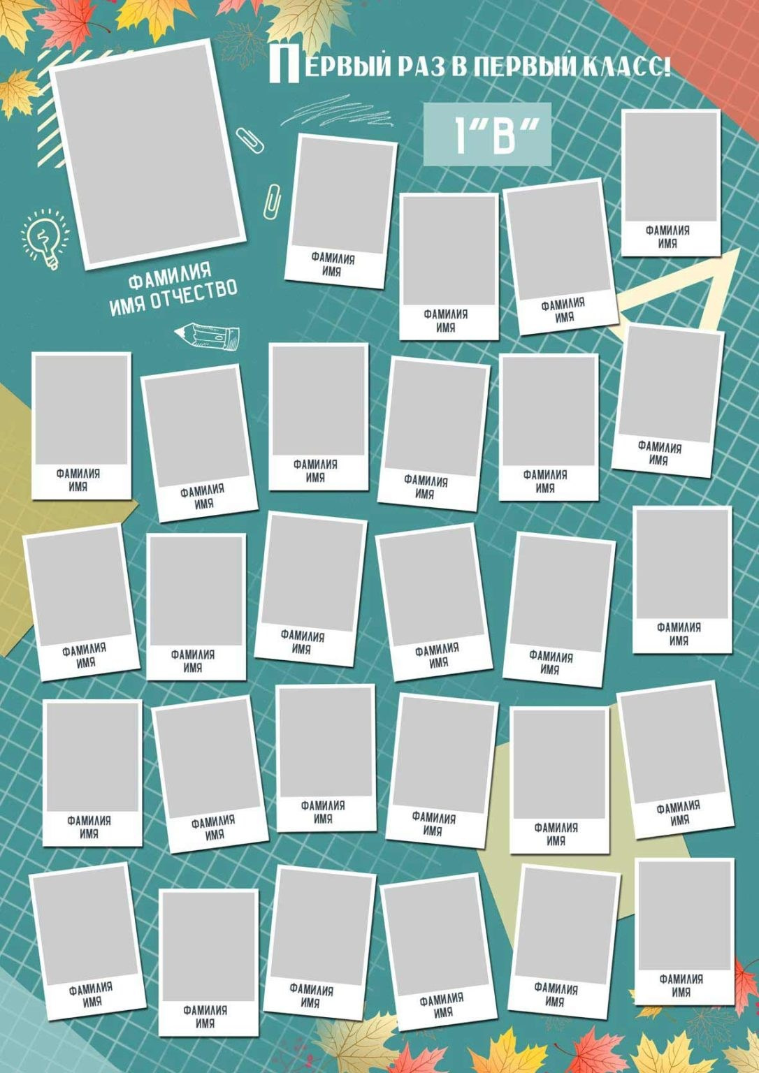 № 406. Фотограф | Максим Трухин | Александровск-Сахалинский