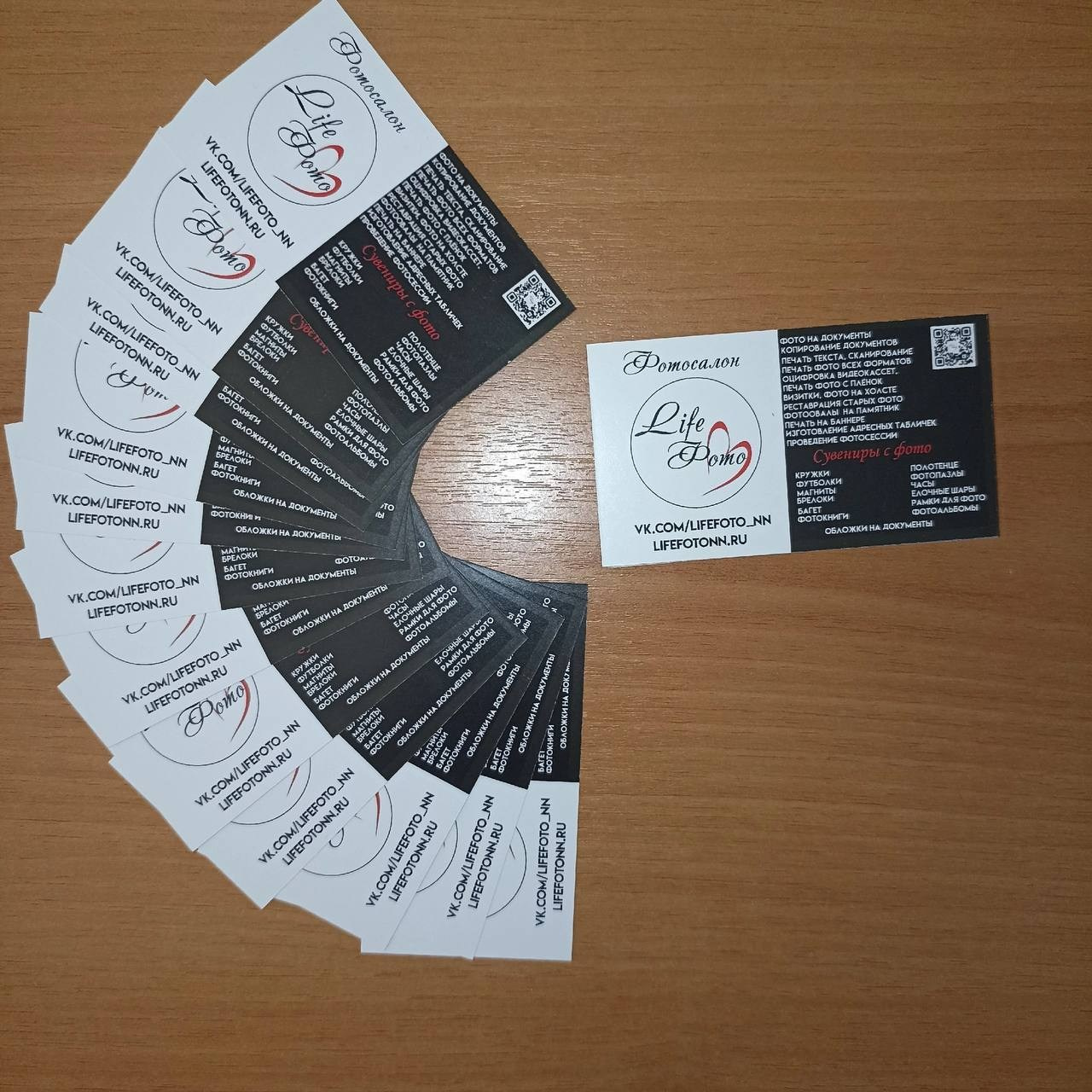 Услуги. Https://lifefotonn.ru/