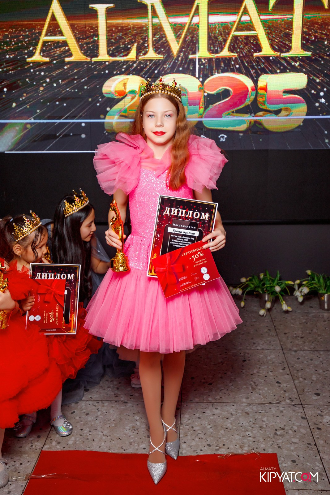 FASHION DAY 2025 КАФЕ ЖАКСЫЛЫК. КИПЯТКОМ АЛМАТЫ!