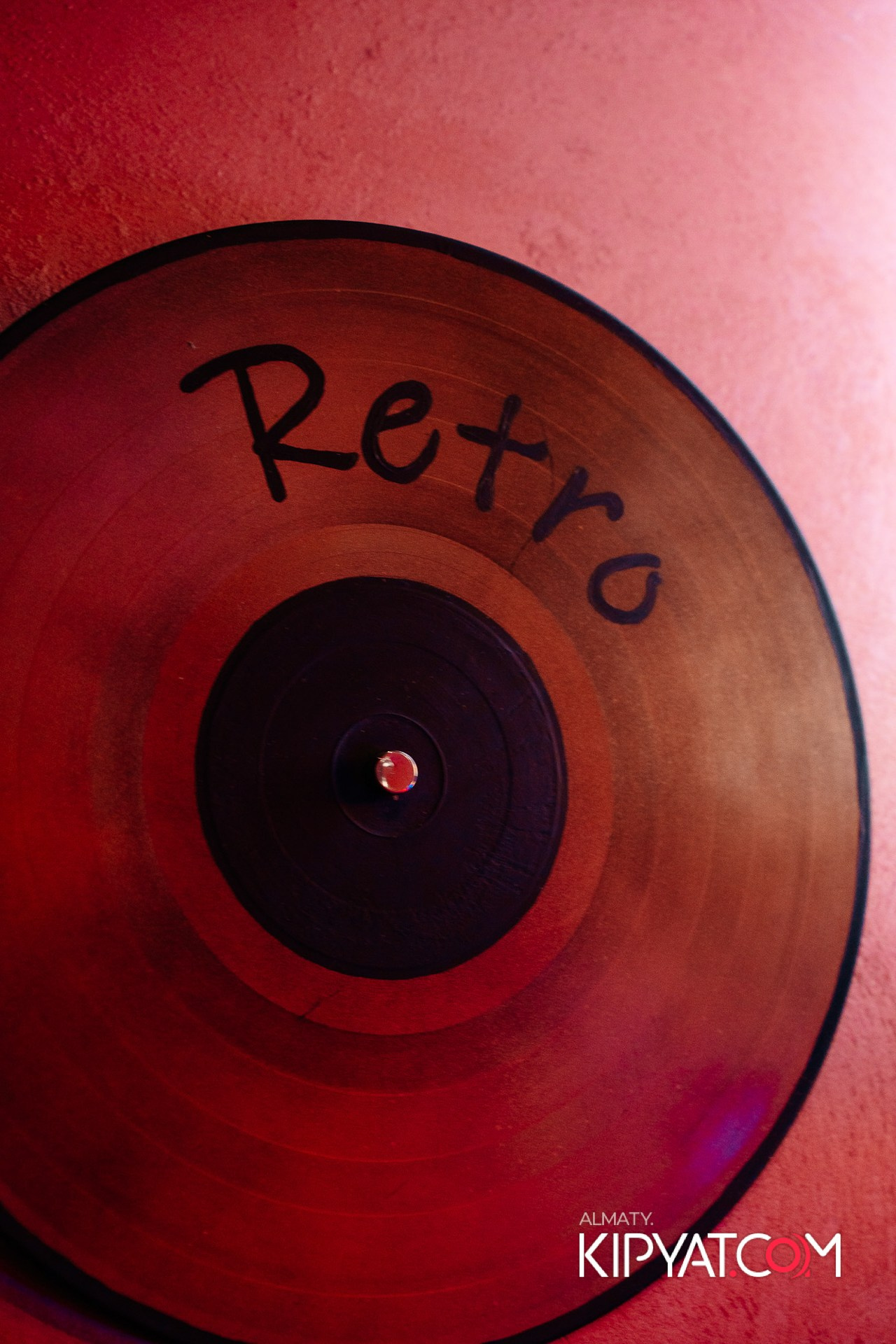 ДОРОГАЯ, Я НА ПИЛ. КИПЯТКОМ АЛМАТЫ!