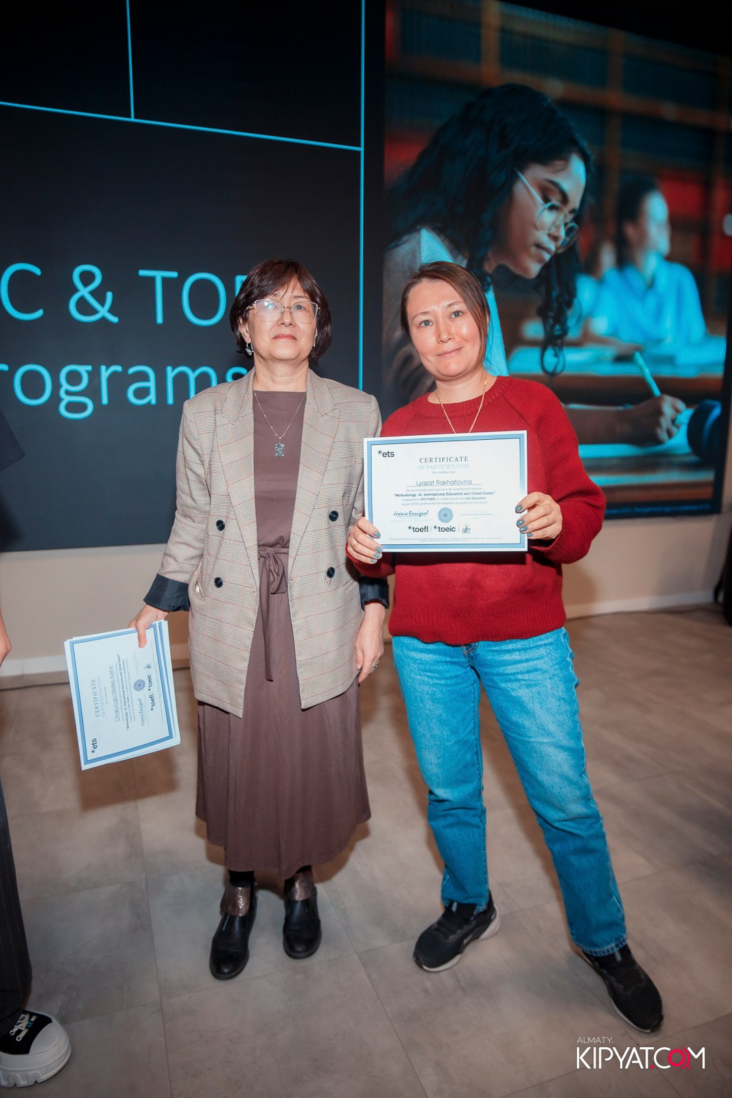 КОНФЕРЕНЦИЯ ETS TOEFL & GET EDUCATION. КИПЯТКОМ АЛМАТЫ!