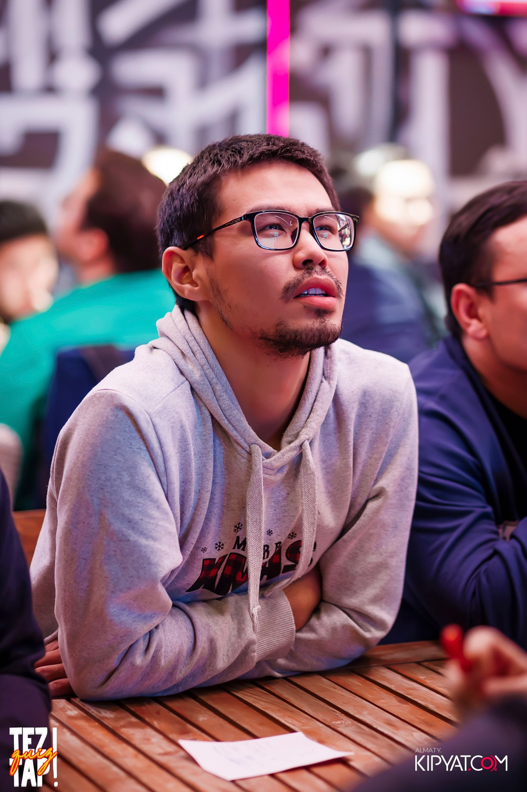 TEZTAP QUIZ. КИПЯТКОМ АЛМАТЫ!