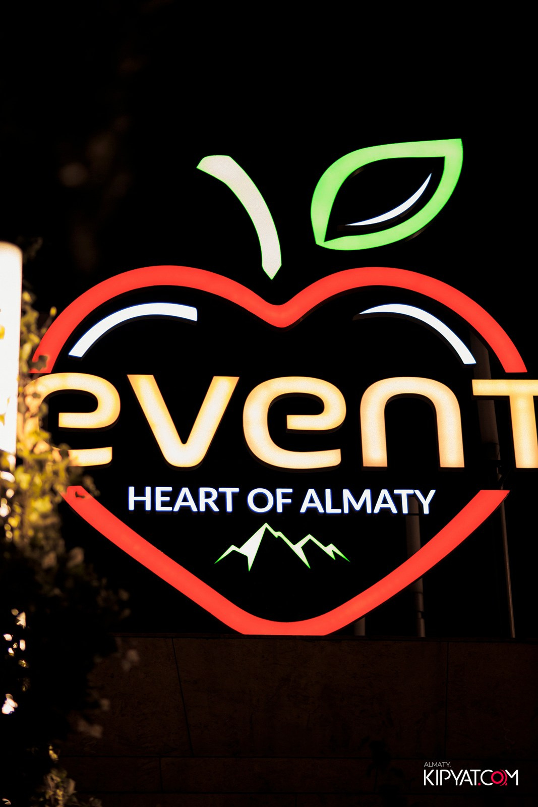 EVENT BAR. КИПЯТКОМ АЛМАТЫ!