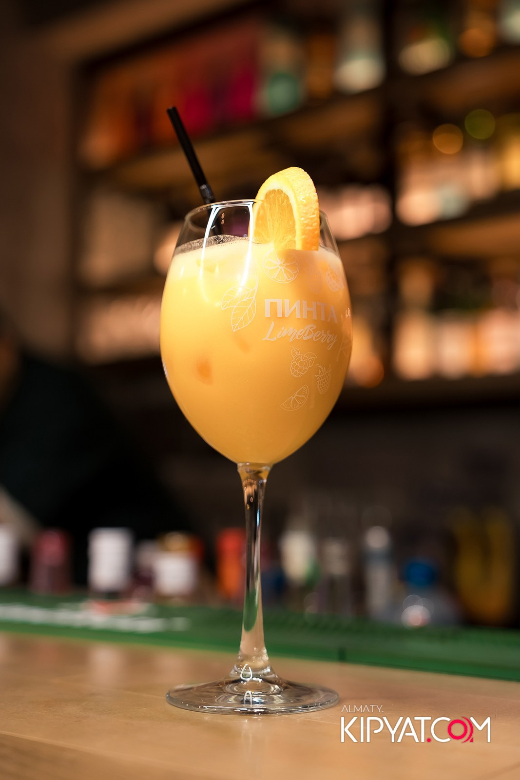 ПИНТА НА ГОГОЛЯ. КИПЯТКОМ АЛМАТЫ!