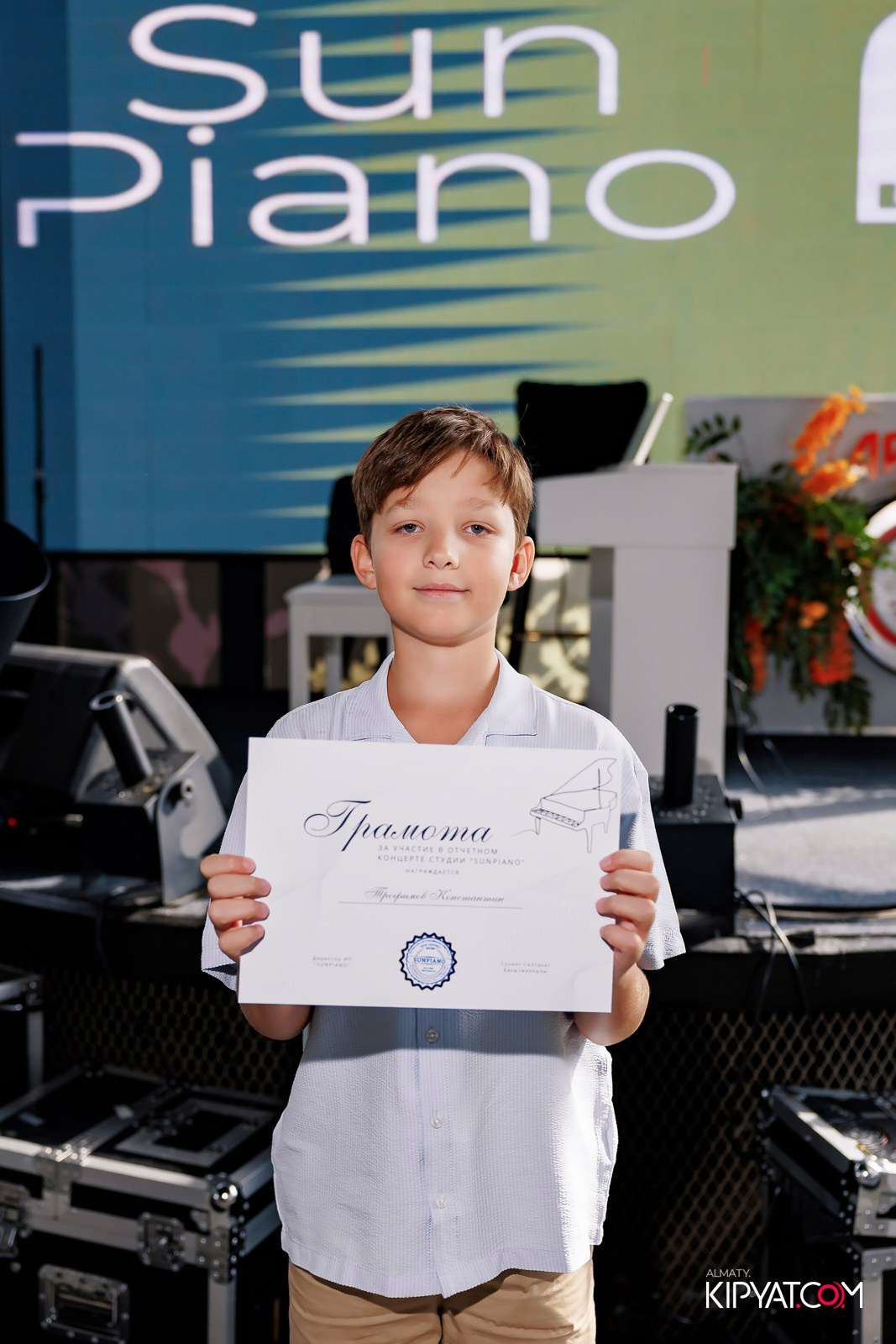 ОТЧЕТНЫЙ КОНЦЕРТ СТУДИИ «SUNPIANO». КИПЯТКОМ АЛМАТЫ!