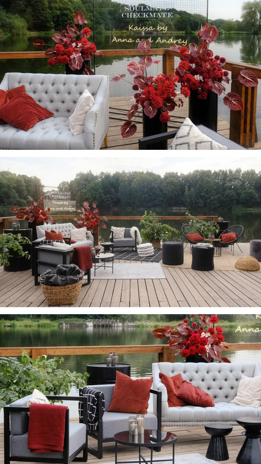 Усадьба Бутово. Основное