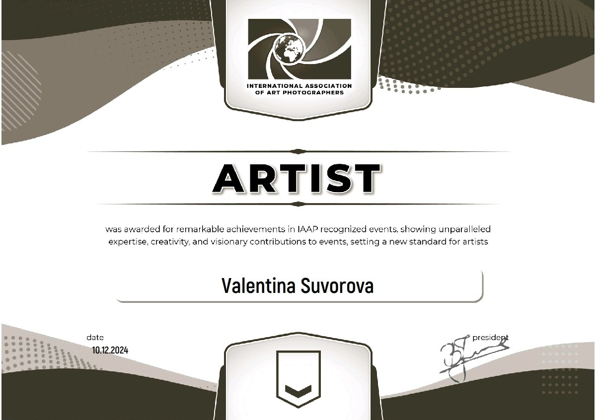 Регалии. Фотохудожник в Тольятти и Самаре Валентина Суворова