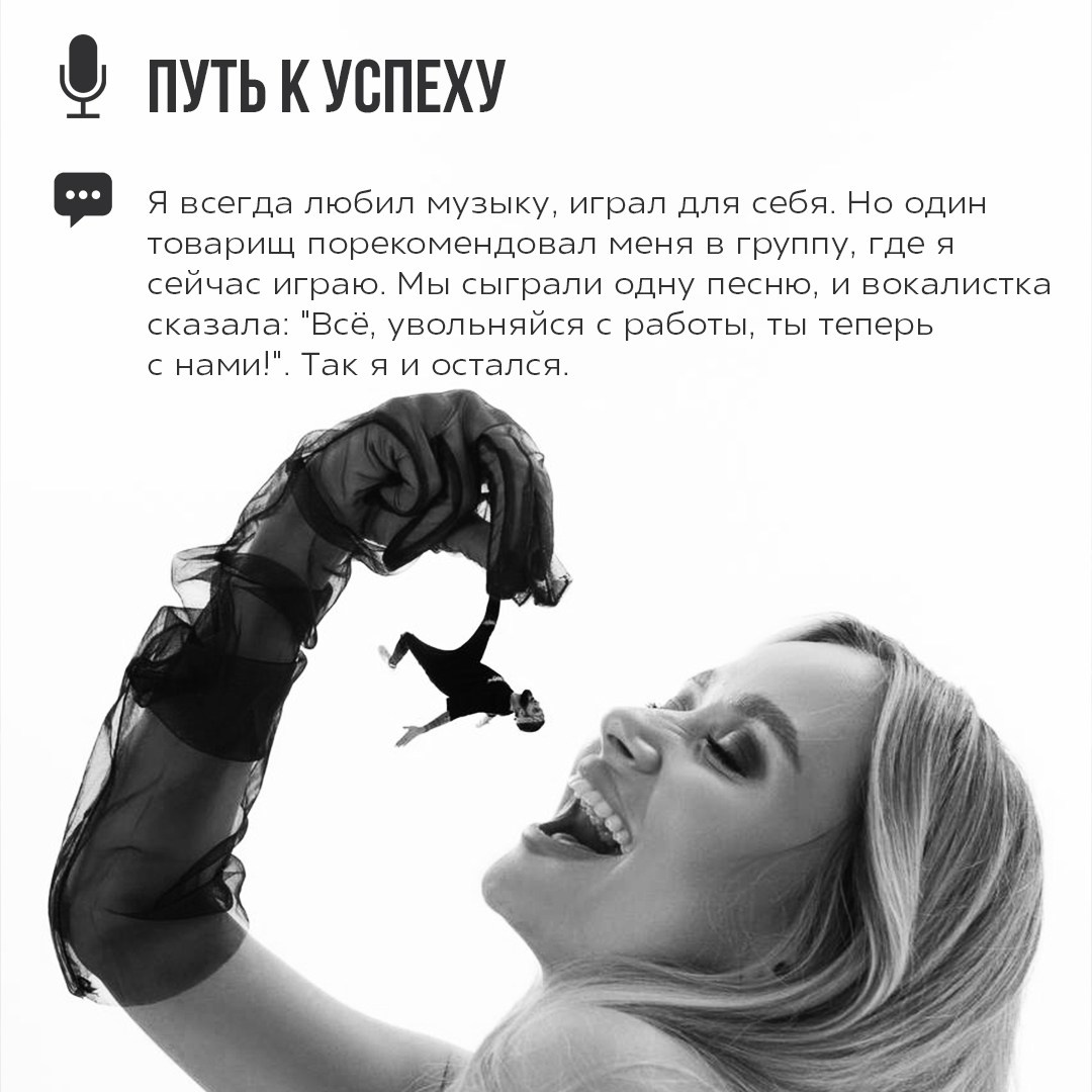 Андрей Брашков