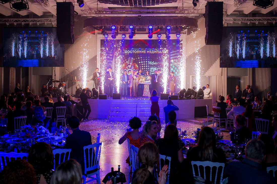 Фотосъемка новогоднего корпоратива Медипал. Репортажный фотограф Борис Геер