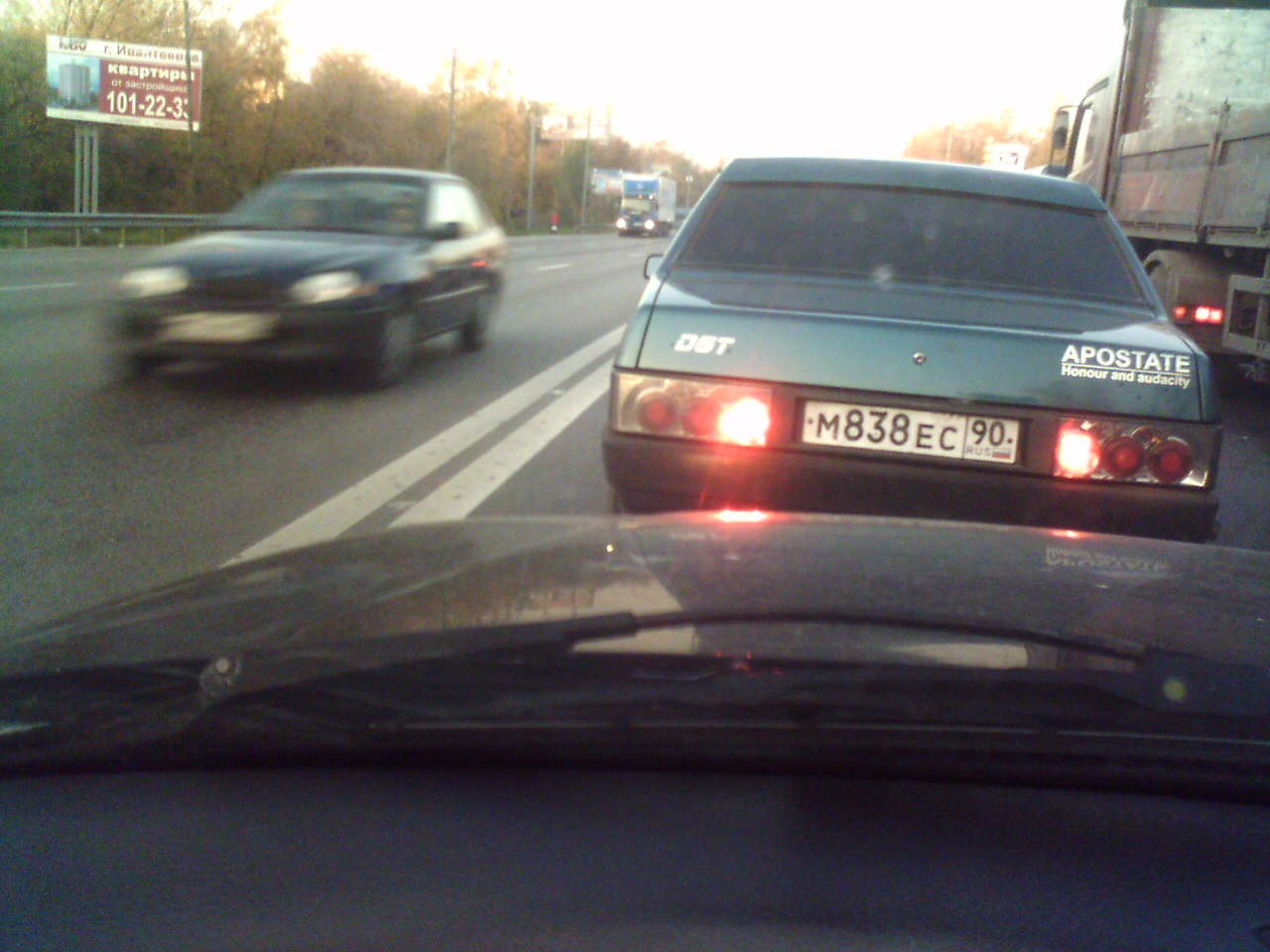 Siemens S65. Михаил Барановский