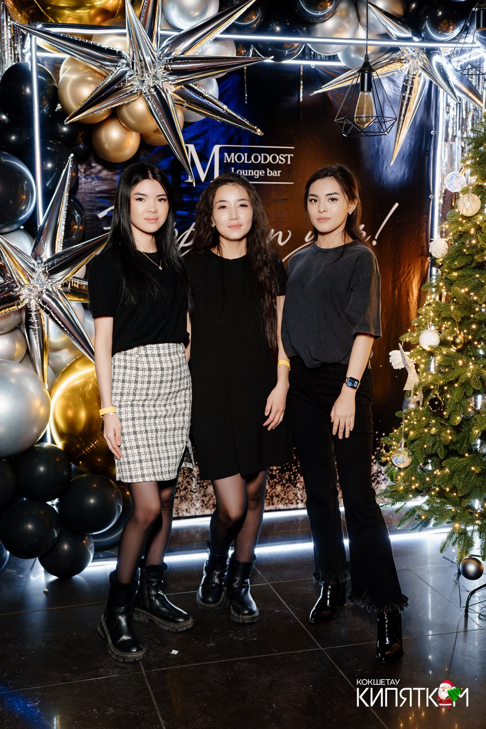 МОЛОДОСТЬ. КИПЯТКОМ КОКШЕТАУ