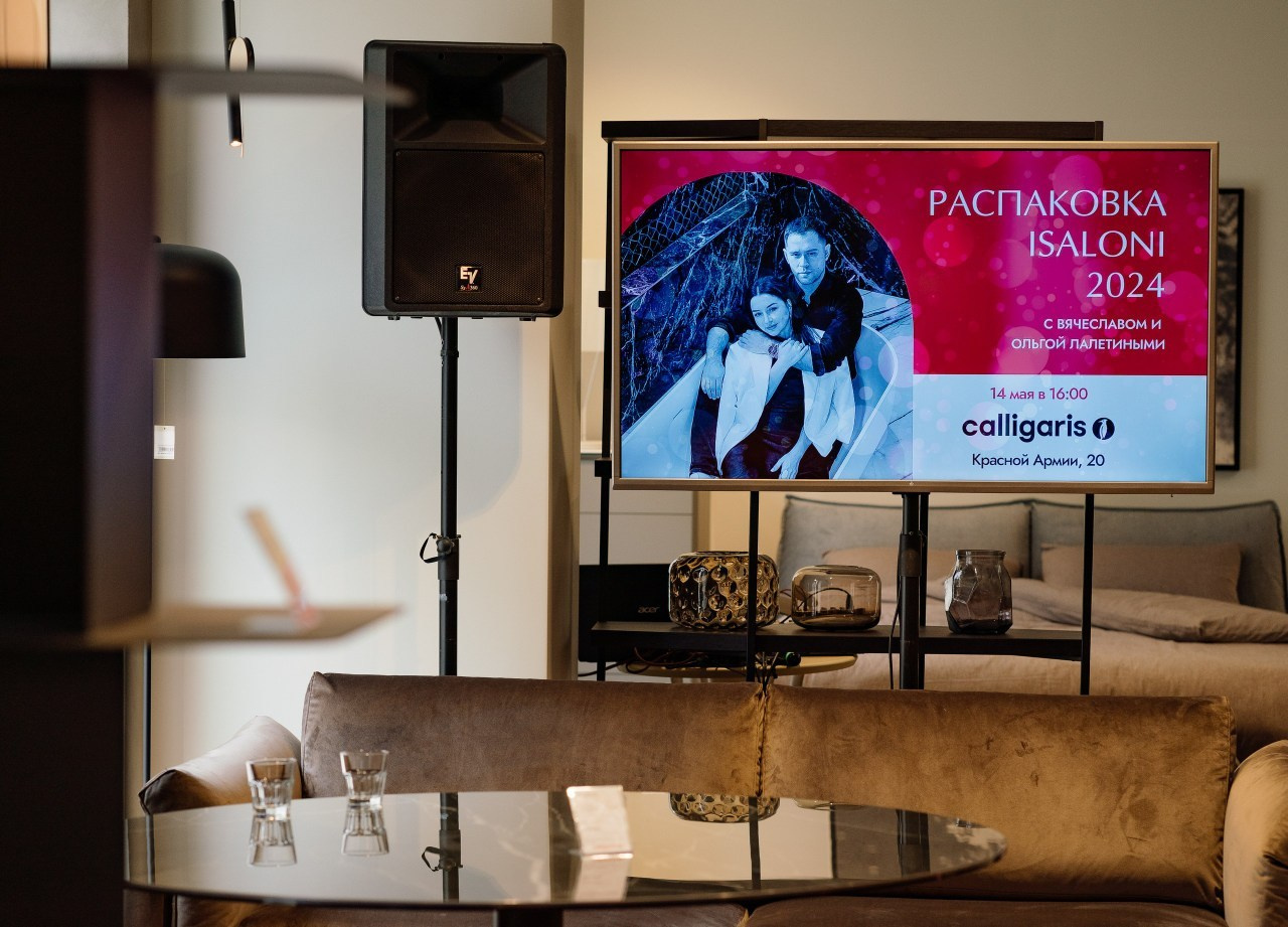 Отзывы. Свадебный и семейный фотограф в Красноярске Кристина Бозунова