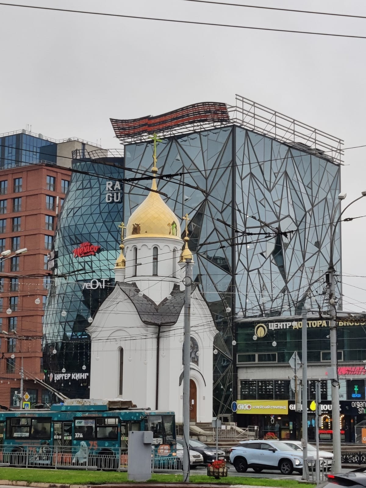 Новосибирск | 2024. Галерея Фантим