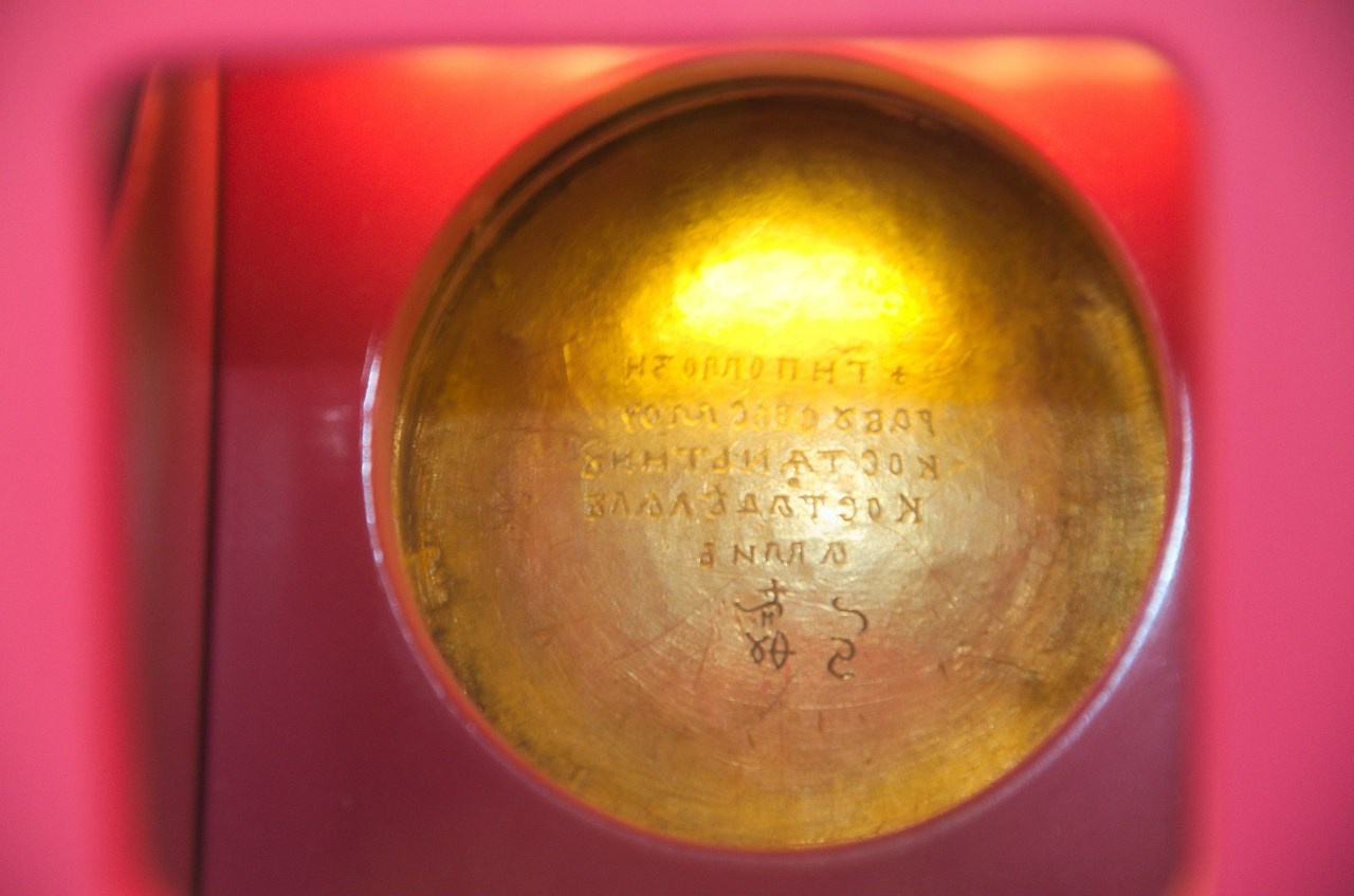 Великий Новгород | 27-28.02.2016. Галерея Фантим