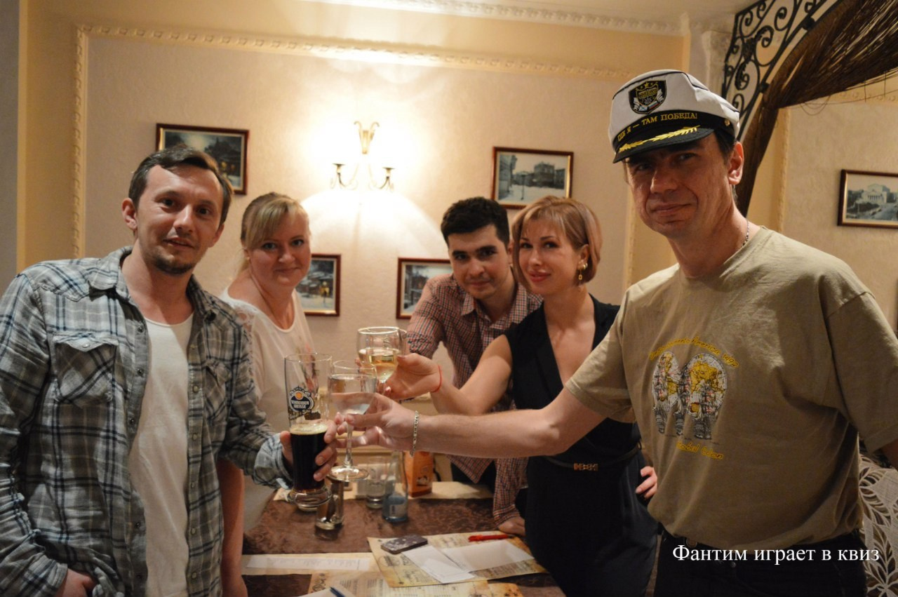 Шестая игра в Квиз | 27.05.2016. Галерея Фантим