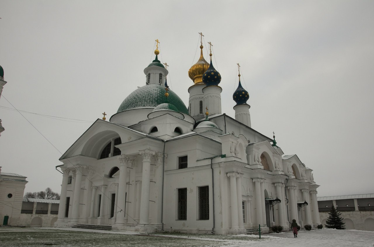 Ростов Великий | 13.12.2015. Галерея Фантим