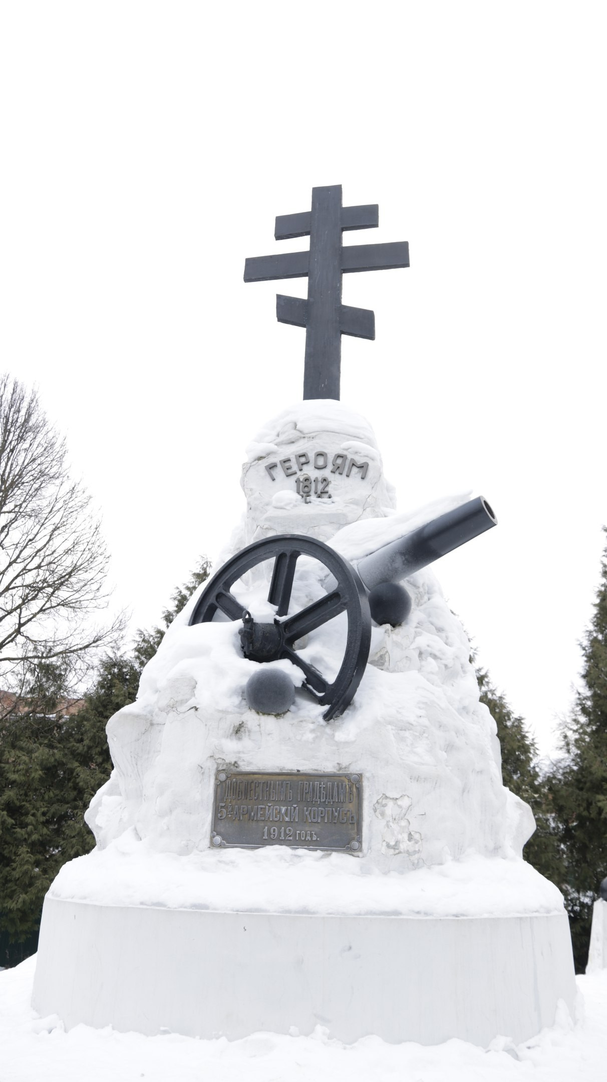 Малоярославец | 11.02.2017. Галерея Фантим