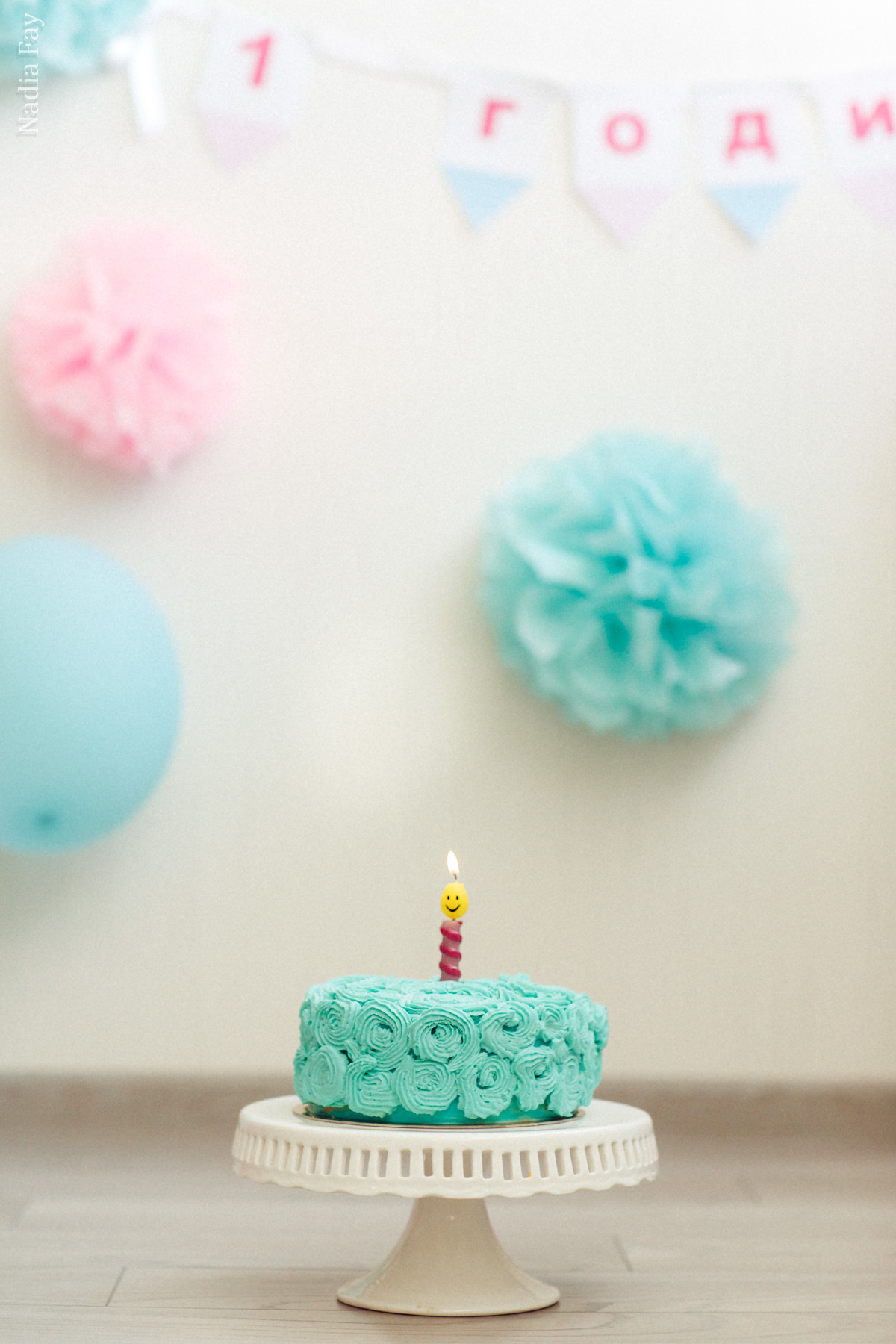 Полиночке 1 годик. Nadia Fay