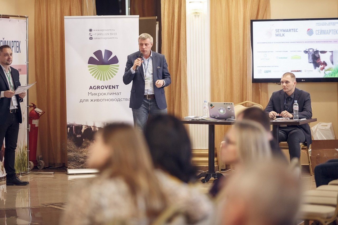 SEYMARTEC MILK — 2020. Свадебный и репортажный фотограф в Москве и Московской области