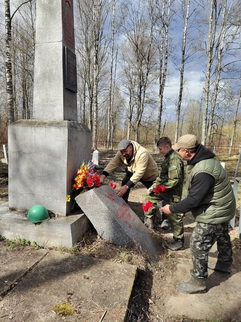 Содержание и благоустройство захоронения. История Назиевского городского поселения