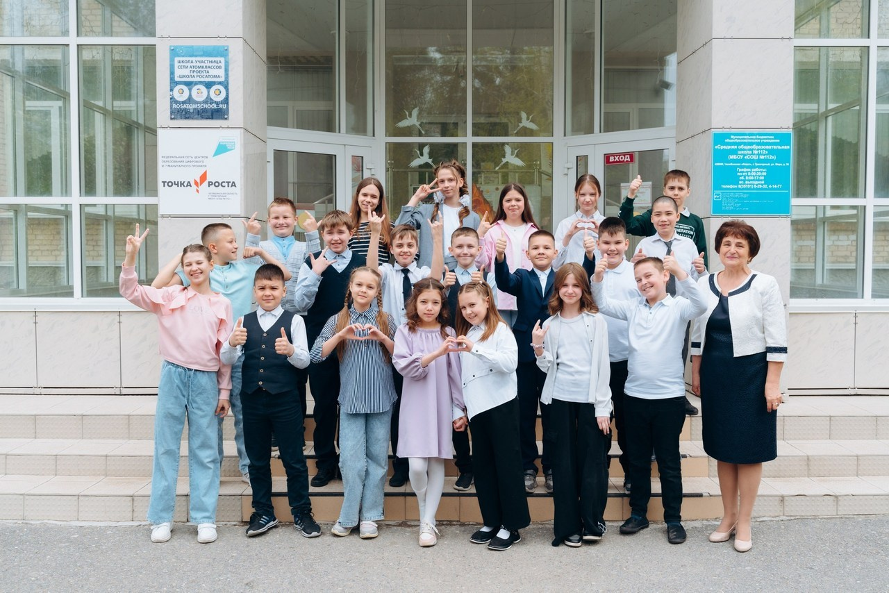 Отзывы. Свадебное видео и выпускные альбомы в Челябинской области in LENS